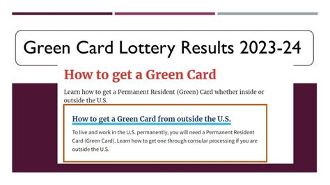 when to check green card lottery results 2023